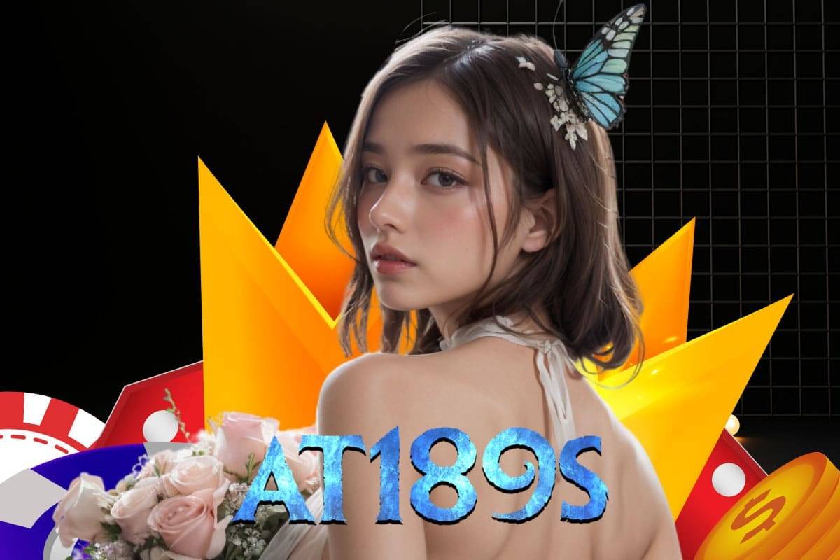 at189s ทรูวอเลท